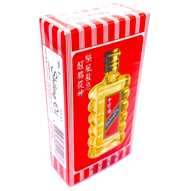 Shiling Oil #2 (1oz) - For Respiratory Relief, Headache Relief & Motio