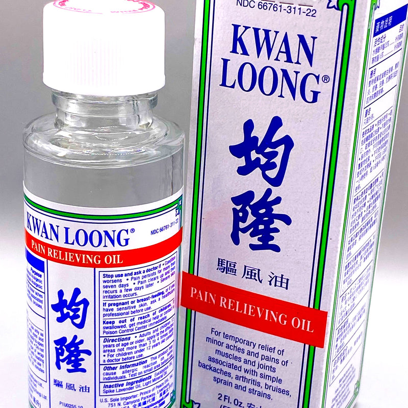 Kwan Loong - For Muscle & Joint Pain, Analgesic Aid - (2 fl oz)